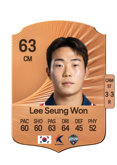 Seung Won Lee card