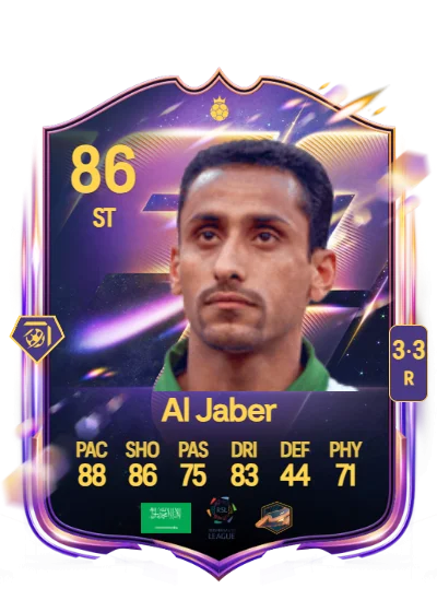 Sami Al Jaber card