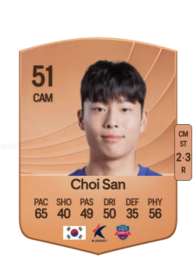 San Choi card